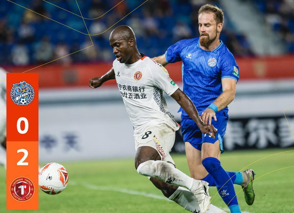 开云官方网站-阿森纳伤病情况2025