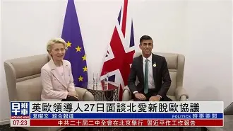 集结日欧联传出新动向,辽宁本钢再遭质疑,管理层表态——信心回归,临场指挥获称赞的简单介绍 集结日欧联传出新动向,辽宁本钢再遭质疑,管理层表态——信心回归,临场指挥获称赞的简单介绍