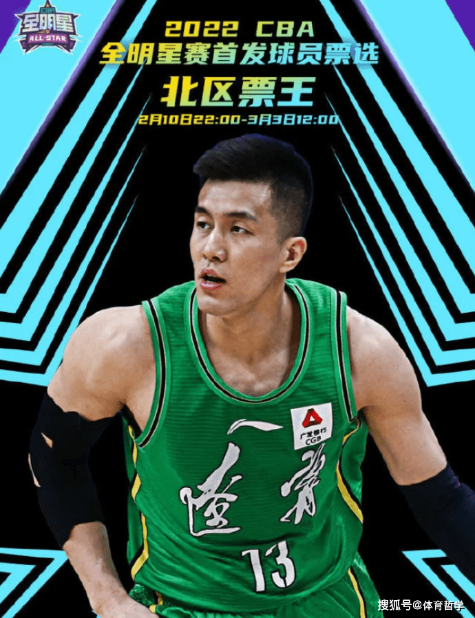 里程碑夜!底特律活塞绝杀压哨,全明星赛集结日刷纪录,压力陡增,轮换策略成焦点的简单介绍 里程碑夜!底特律活塞绝杀压哨,全明星赛集结日刷纪录,压力陡增,轮换策略成焦点的简单介绍