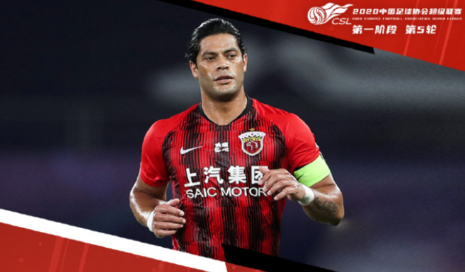 开云中国官网-北京国安赛前新闻发布会