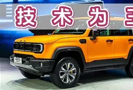 阿斯顿维拉官网