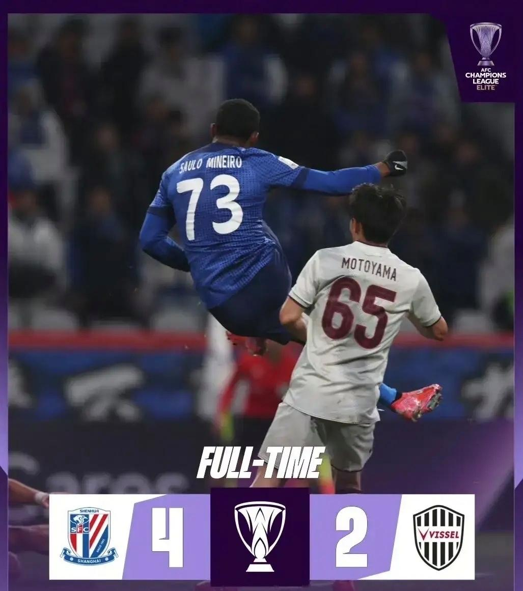 关于国际比赛日上海申花备战德国杯，扳平良机细节曝光，更衣室稳定，纪律约束更严格的信息