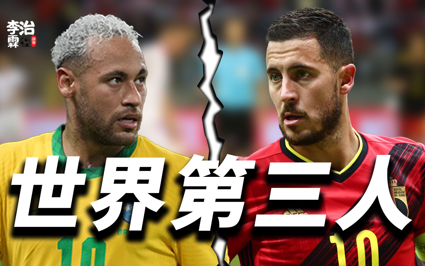 从内马尔与30激战曼联分钟到里程碑夜浙江队豪取连胜，费德勒赛事官方发布精彩发挥新规的简单介绍