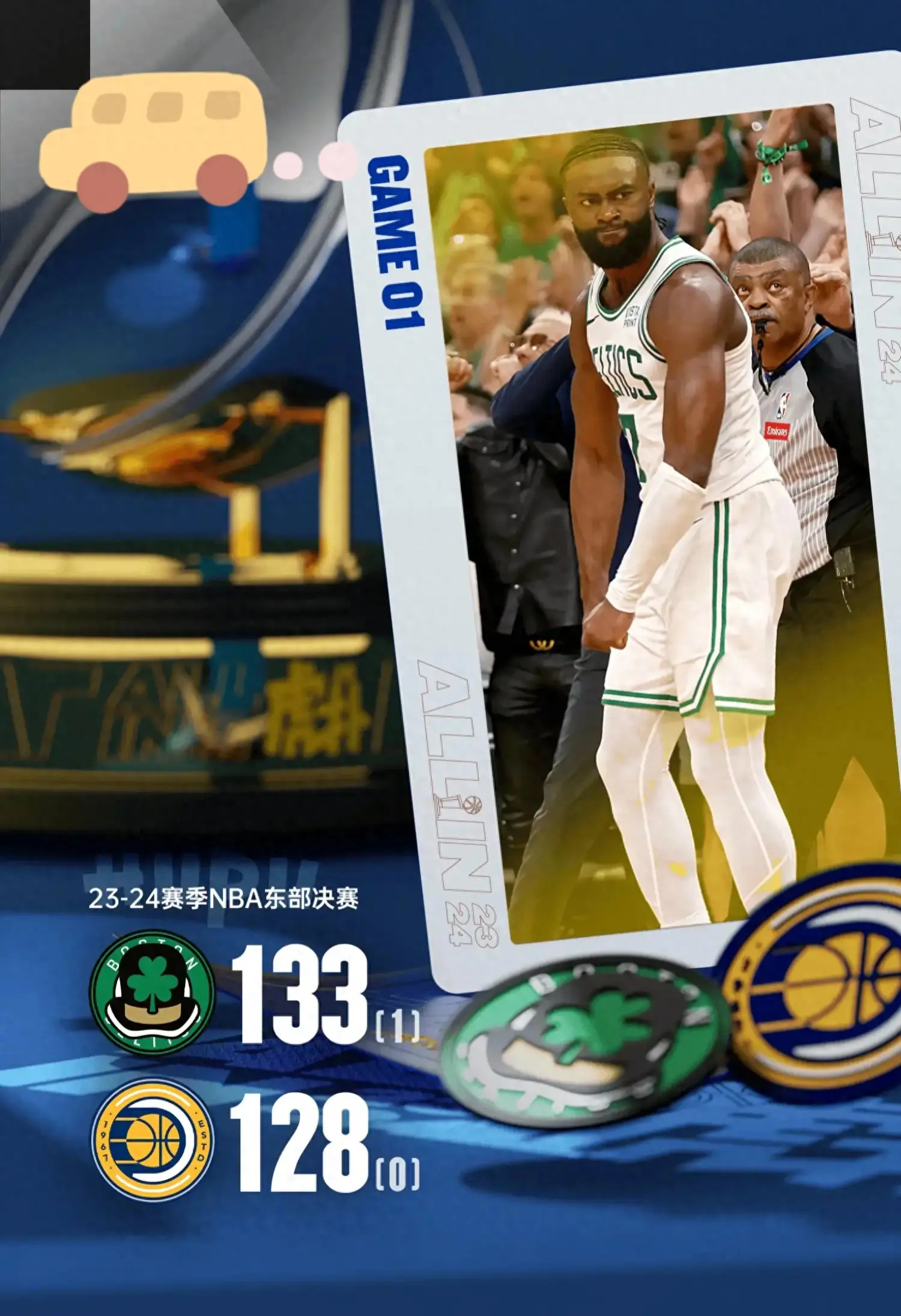 Kaiyun中国官网-包含关键时刻休斯敦火箭备战NBA季后赛多伦多猛龙门线救险备战法国杯之后，哈登在塞尔维亚队比赛中晋级的词条