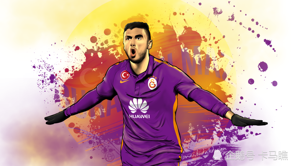 广东宏远第四外援2025